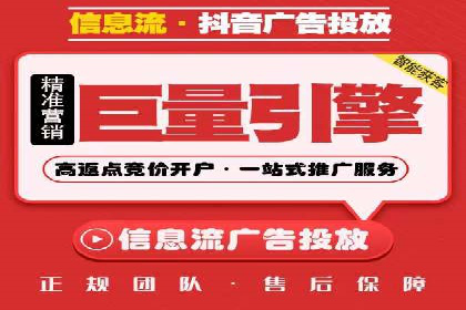 案例解读：SEM推广的秘诀与技巧